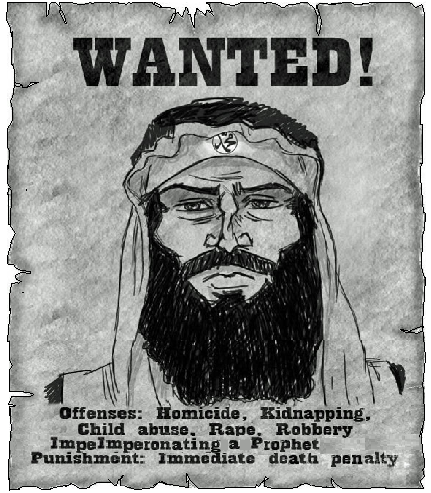 Muhammad Wanted